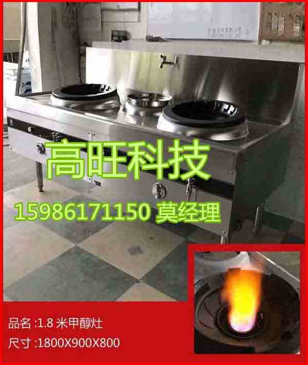 t߾ǌã״ȼφγtcTFt^L(fng)C(j)