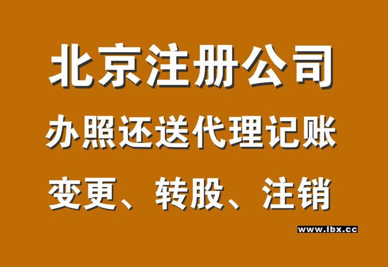 F֪Ĵkɽ^(q)l(wi)SCʳƷͨSC