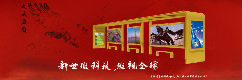 wVO(sh)佭KƼl(f)չ޹˾