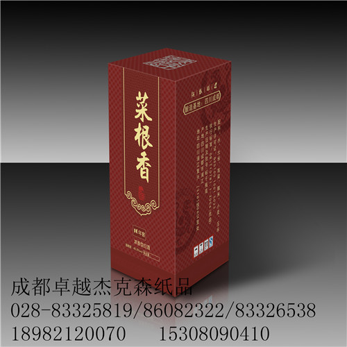 ƺж 700g׿ӡưb C͹ˇ