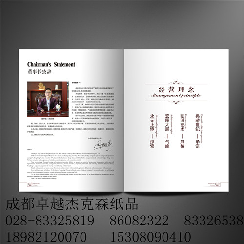 ӡˢ aƷŰOӋ ~漈ӡ