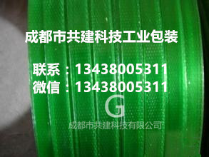 쌎䓎ȽGɫ䓎Y䓎üɽPETGɫ䓴