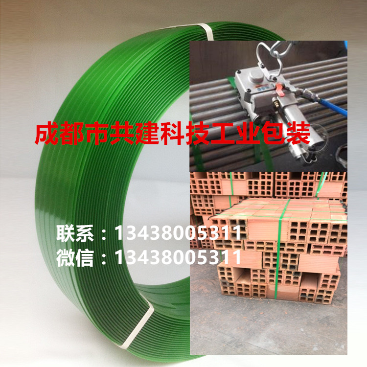 ϳ䓎ѽPET䓴ؾGɫ䓎ݟ۴Sr