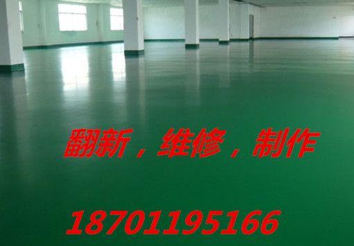 ܇gʲô桪\(yn)h(hun)ƺʩS