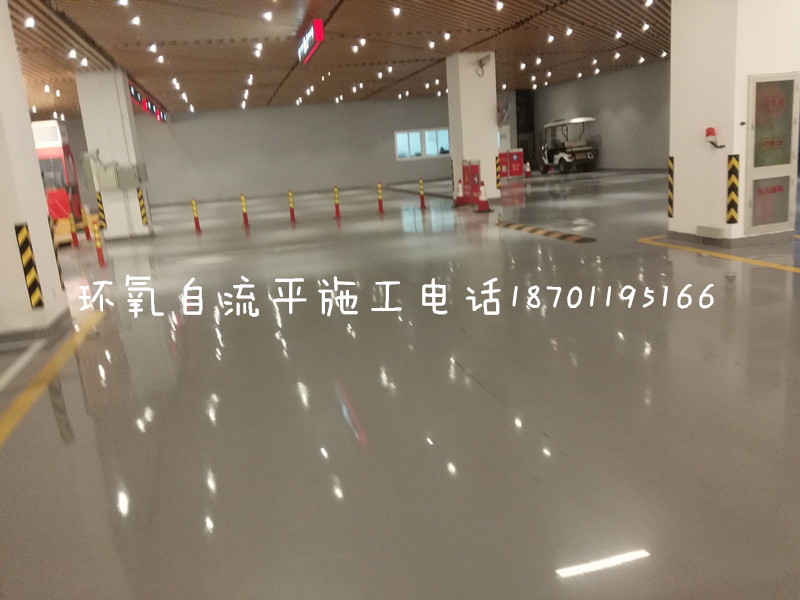 Ͷħƺʩ˾؜؏(f)ˮīˇg(sh)֮  ׿Խh(hun)Ƽ޹˾--