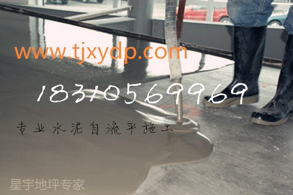 ɽͶħƺʩ˾؜؏͹ˮīˇg֮