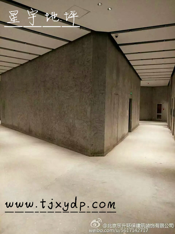 Ͷħƺʩ˾؜؏͹ˮīˇg֮