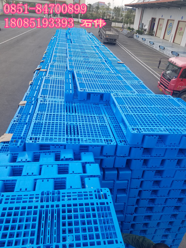 бP(pn) ˮϲ܇(ch) (zhn)бP(pn)a(chn)S