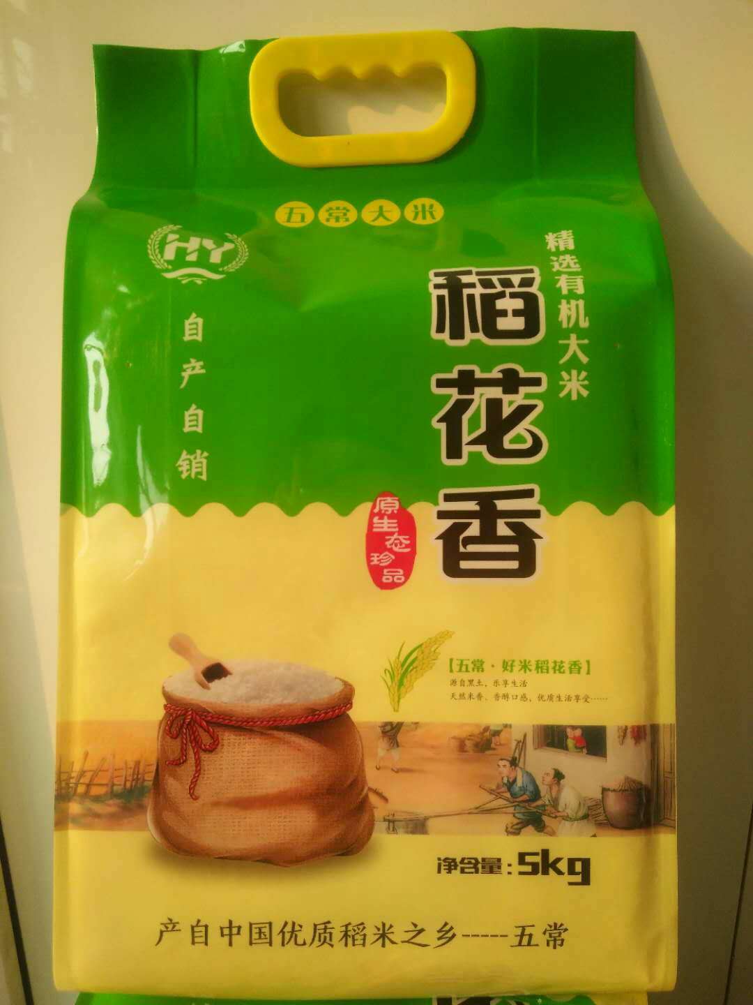 ӱۻݴNհbζ׵۰bOӋ