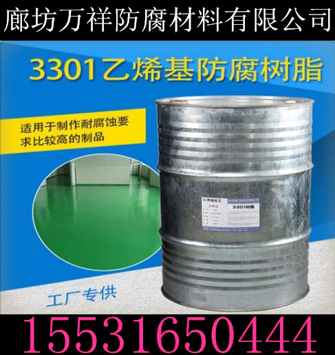 Pˡh֬e446101 ͸ߜ ^ F؛