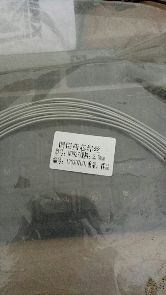 京群低合金高強度鋼MAG焊絲ER69-1;AWS A5.28 ER100S-G; 京群低合金高強度鋼MAG焊絲ER69-1;AWS A5.28 ER100S-G;