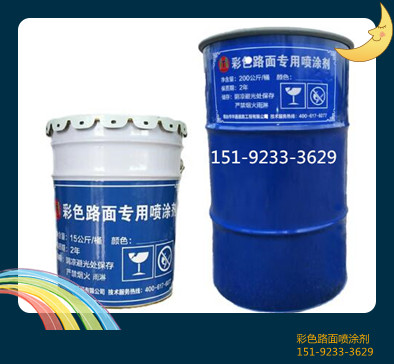 ϰ(yng)ɫ·ɫ_(ki)ɫ·ģʽ