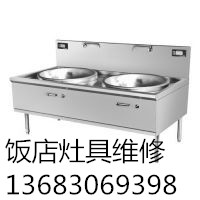 ȪI(yng)Sޣ͏dQ^S_(ti)^(q)L(fng)C(j)S