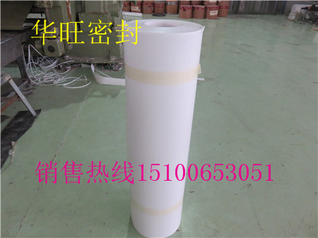 늏Sý^ķϩ壬ķ3mmÿƽ׃r