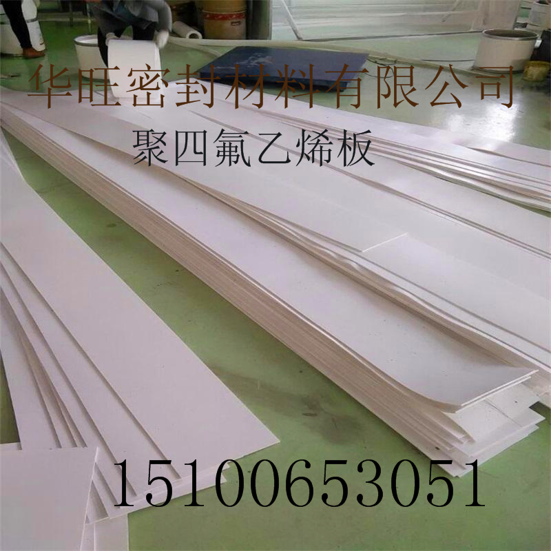 ķϩÿƽ׳ܵĉֵǶ٣