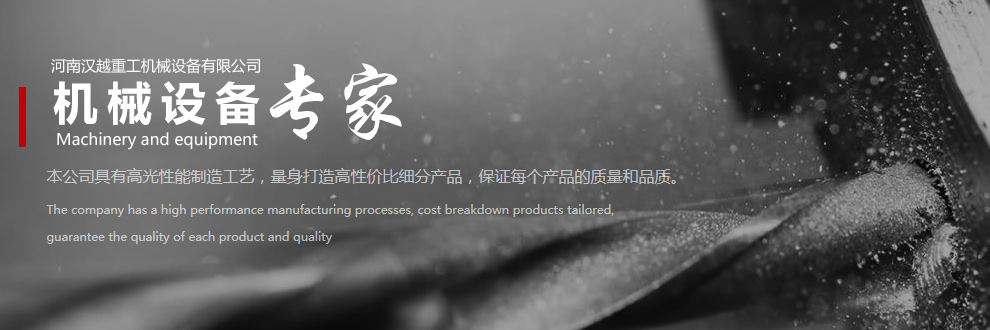 P(gun)^(q)С(do)ܛ_יC(j)