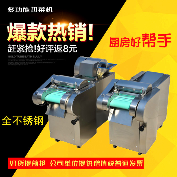 ͏dNSв˙C ๦в˙CCc