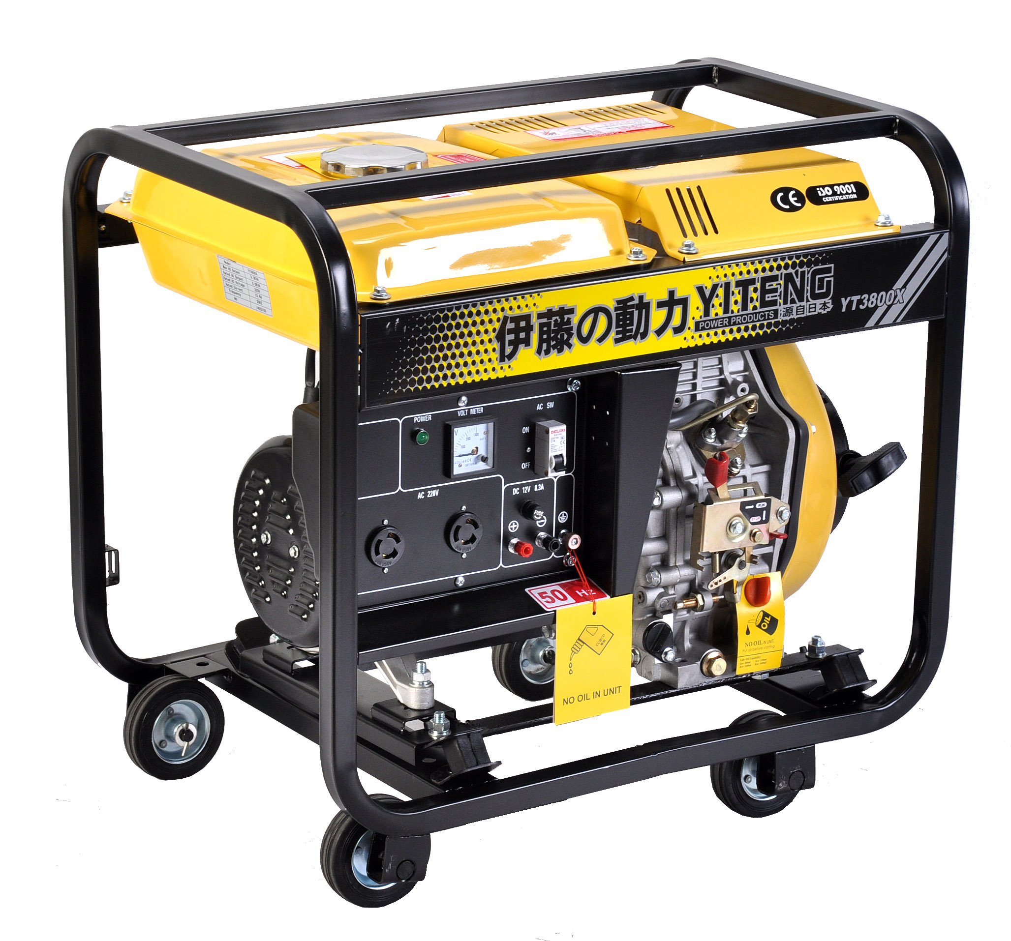 YT3800XСͰl(f)늙C(j)