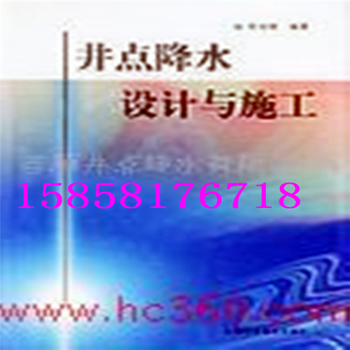 Ldcˮ ˮ Nˮ C@