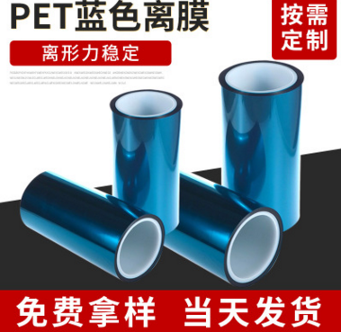 ճpeto{ɫzoĤΌPET{ɫzoĤ