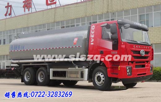 trpҺ܇,SLS5250TGYH5͹Һ܇