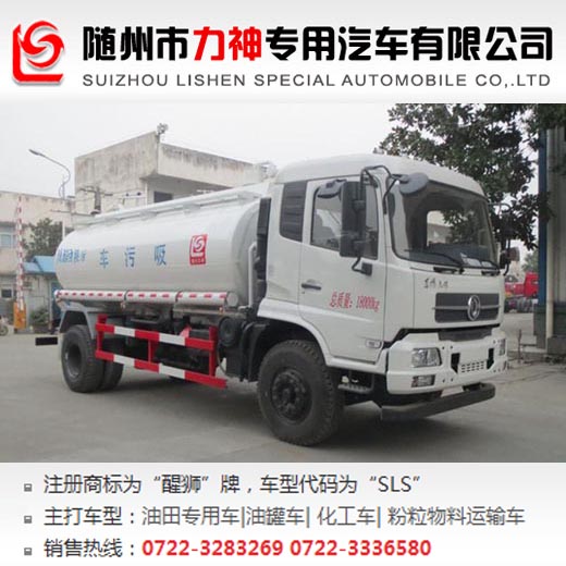 |L8܇,܇,SLS5180GXWE5܇