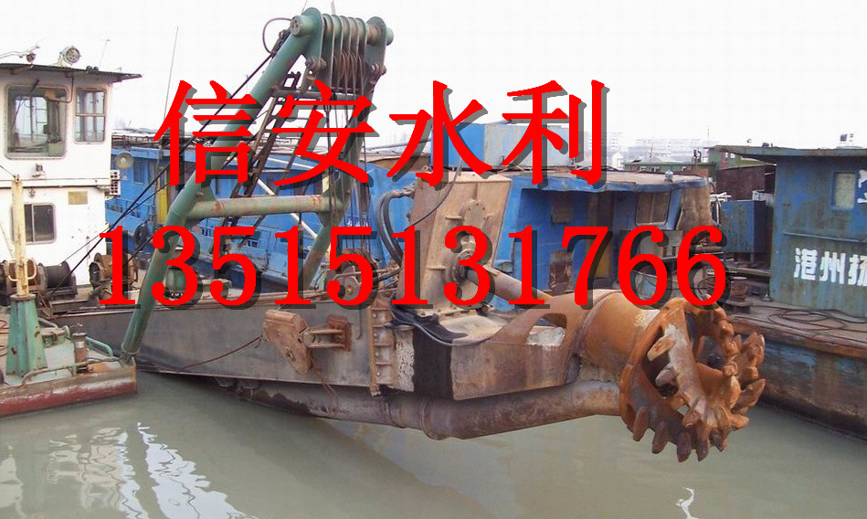 }(cng)ɽ^(q)ˮ_๤̹˾r(ji)