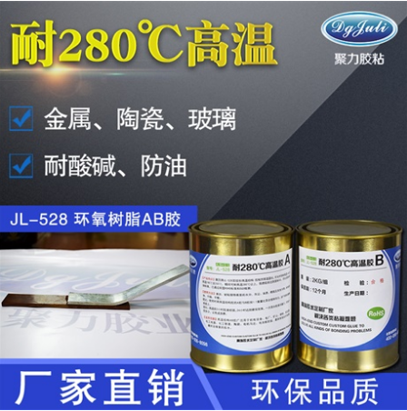 ͸ߜحhABz ͸ߜؽABz 280ȭhABz ͸ߜճABz