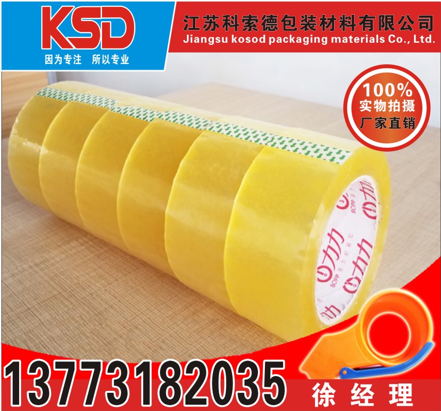 ͸z䎧Ԍzfzlƌ3.5cm4.0cm