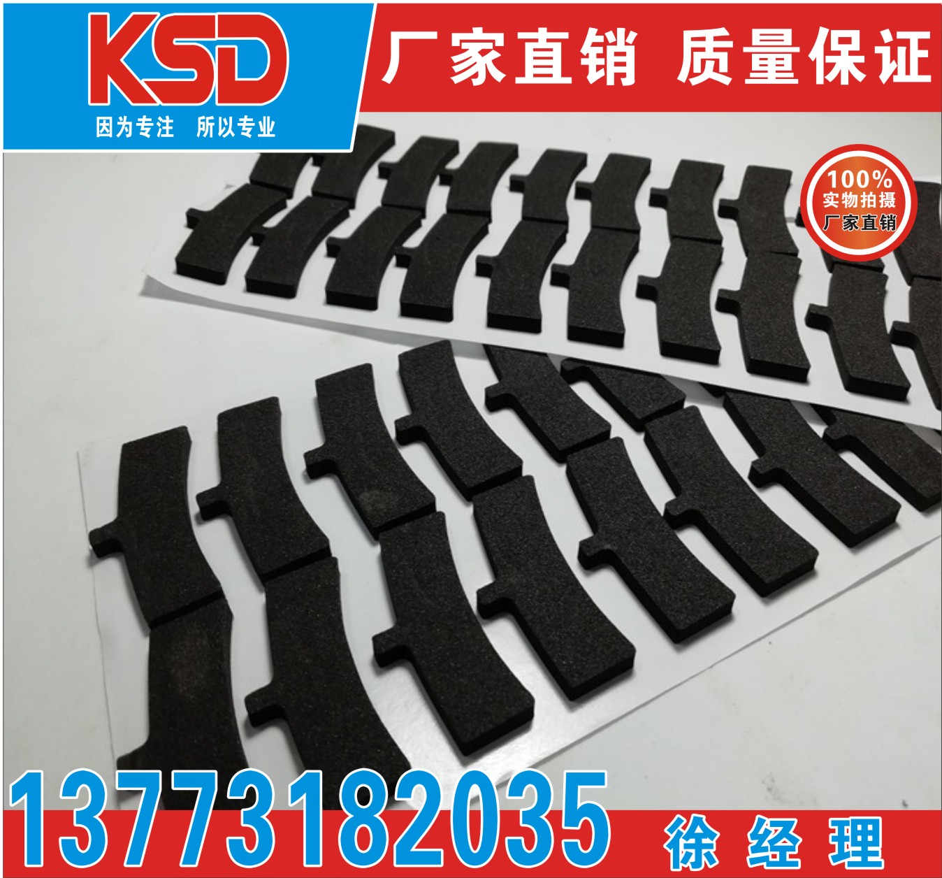 KKɽEVA/EVA|/EVAzlSֱN