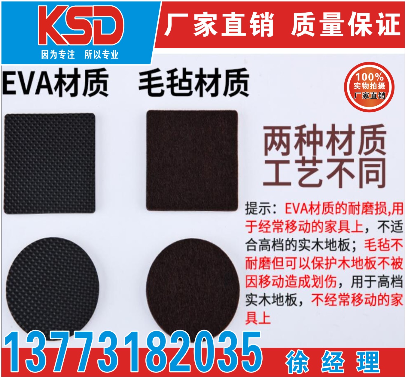 KKݏSֱNoEVA hEVAܶ l