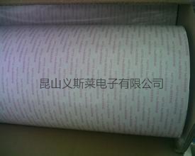 Ֆ|5000NS500,5601,5610BN