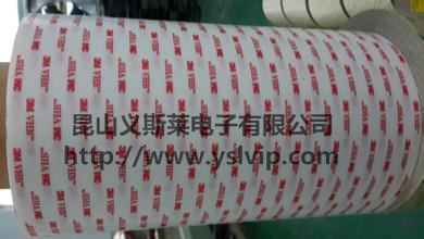 3M49104920,4914,4930