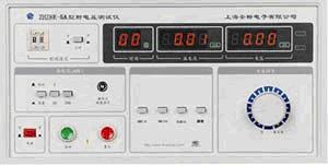 ϺZHZ8E l늉ԇx(_ʽ)