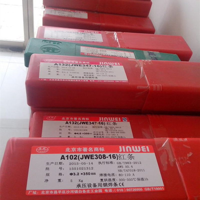 P늺lA107 E308-15 A107 E308-15ЉO(sh)