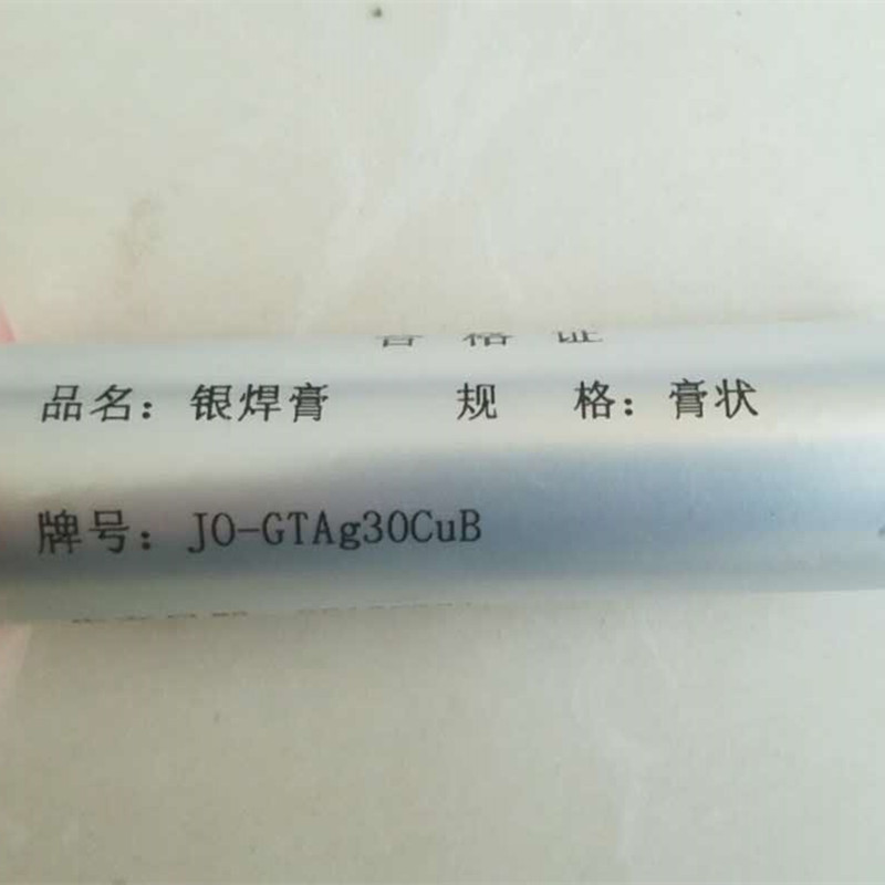 yaFϺy15%18%20%25%30%35%40%45%50%55%60