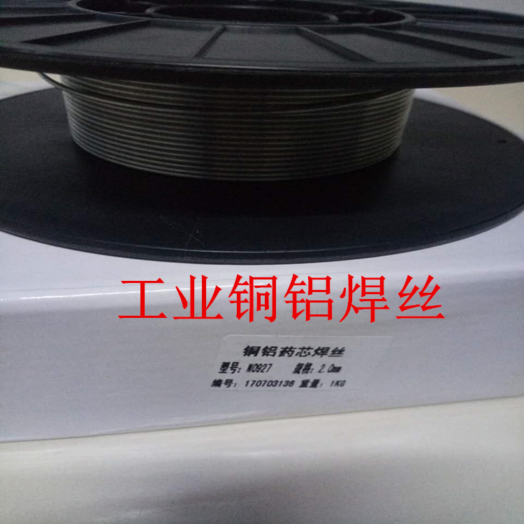 TGF308PˎƤ庸z TGF308Աoz