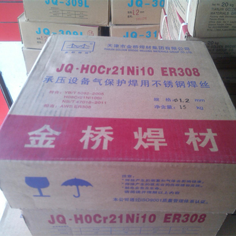 ؃r(ji)]L205 Ϻ˹׿yl 5yl 5%ylBCuP-3yF