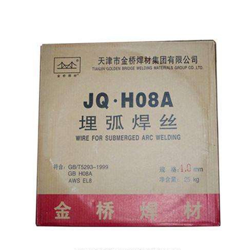 JQ.CE71T-1 E501T1-1ˎоzJQ.YJ501-1ˎо