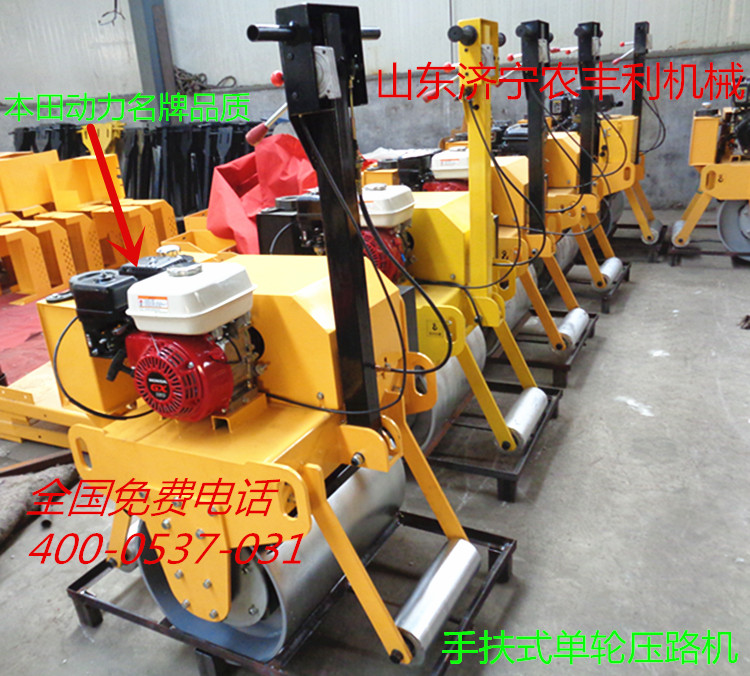 ͨ|r(nng)S (yng)СҺ?jin)݆·C(j)