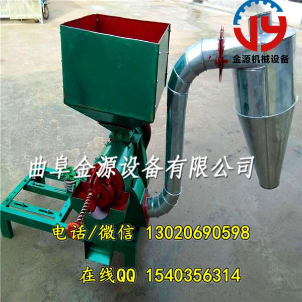 u I(y)a(chn)יC(j) יC(j)