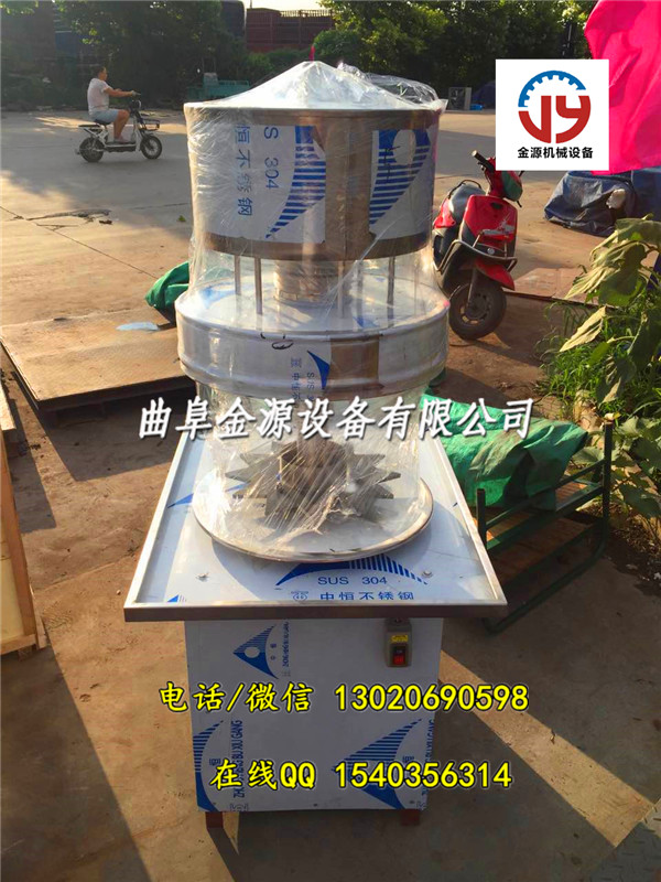 12^ȫԄҺwbC СͰ׾ƹbC