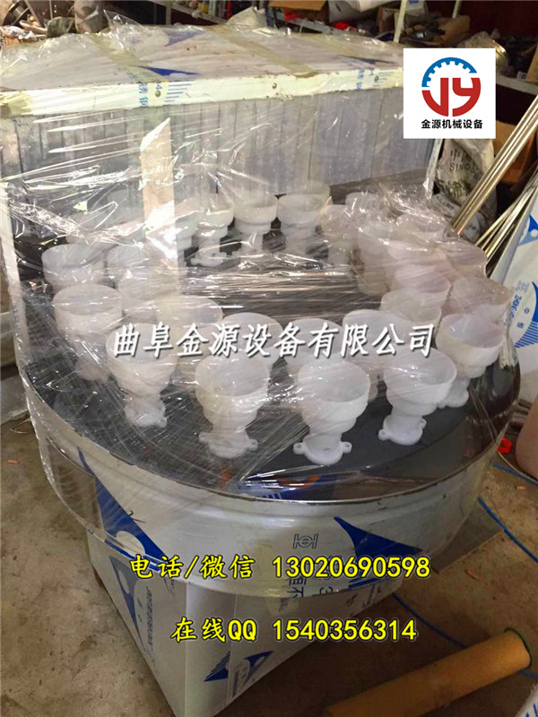 |  18^ԄӰ׾ƹbC СͰ׾ƹbC