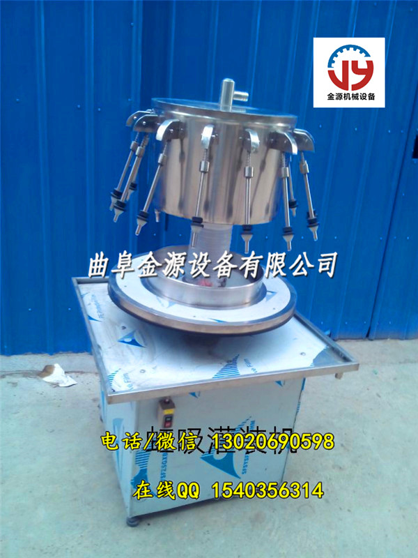 Դ 18^ԄӰ׾ƹbC СͰ׾ƹbC