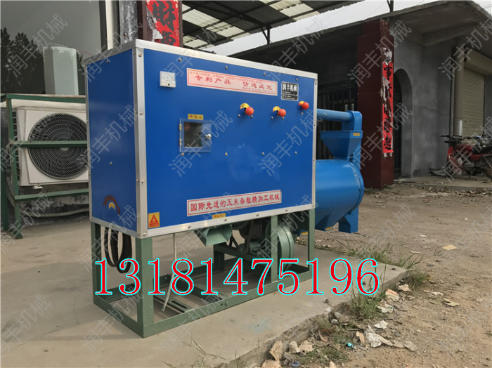 СƼRC ƼRC 늙CƼRC