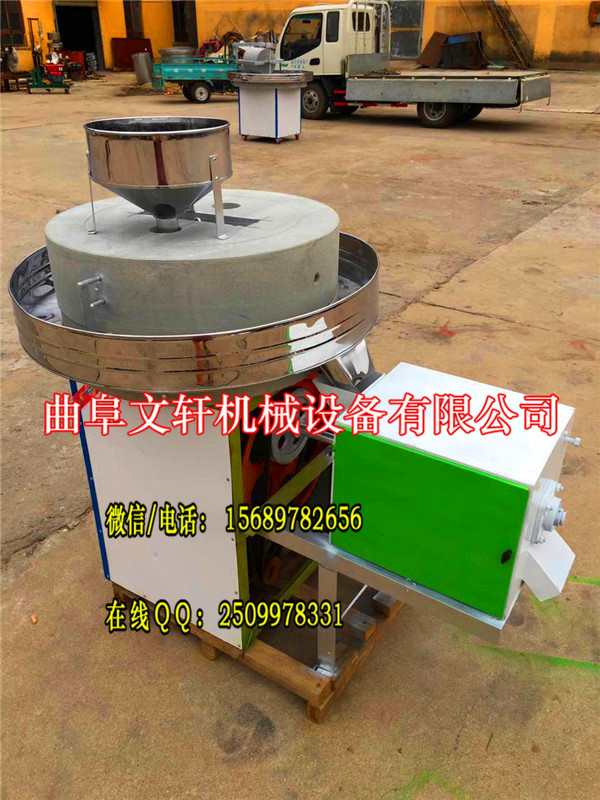 ŽʯĥcۙCСĥʯĥ |