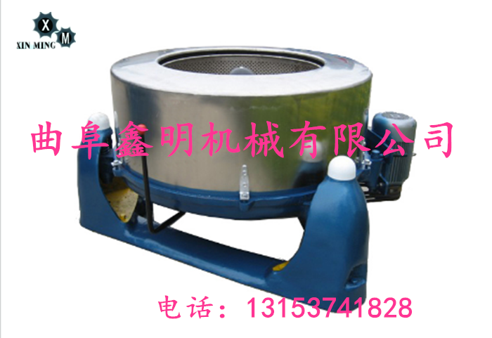 Ĵhם{˦əC ˮϴSÓˮC x˦əCÞVW