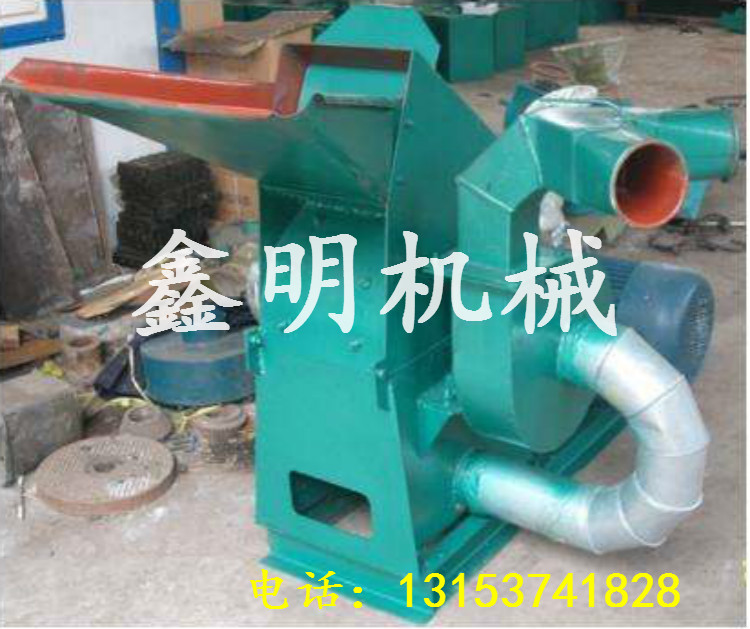 ݷhɹȽնϷC عϸɷC Bi÷Cl