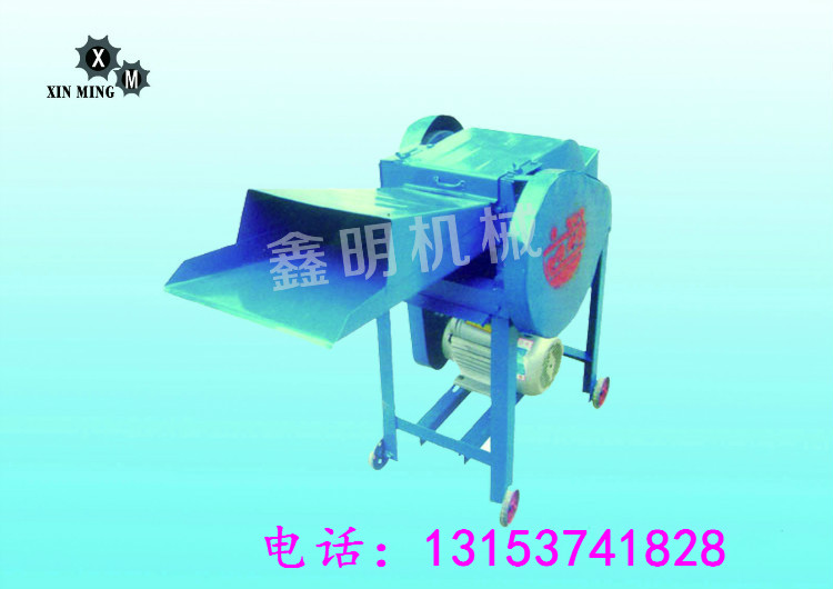 ԄM厲ݙC ɲЙCa С厲ݙC