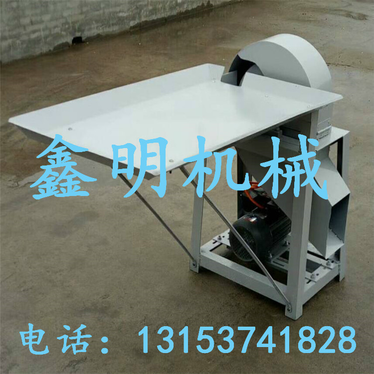 㽭}ƬСO(sh) ÆˎƬC(j) عϕƬC(j)